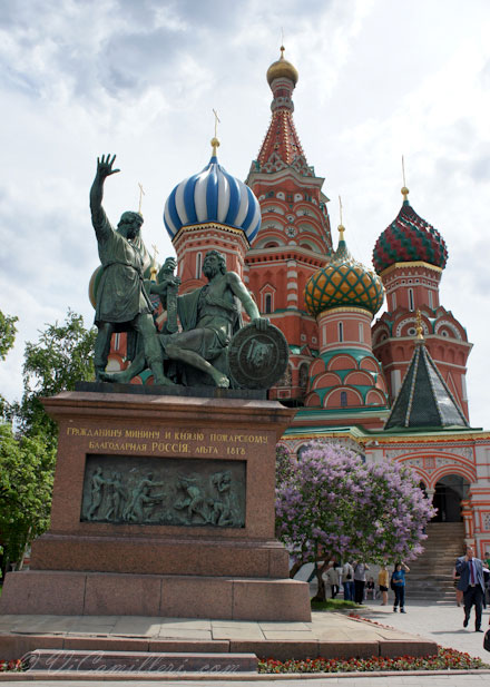 Москва. Собор Василия Блаженного