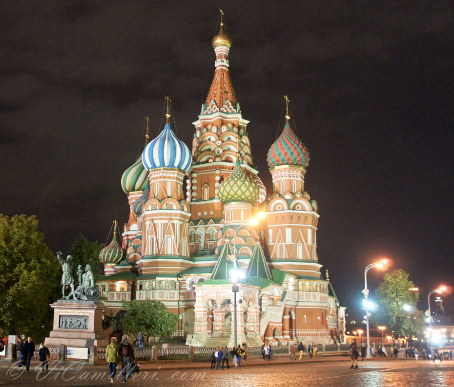 Москва. Храм Василия Блаженного