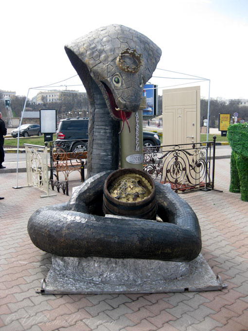 Одесса. Змей