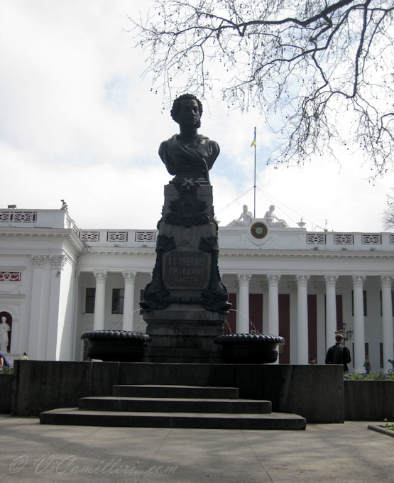 Памятник Пушкину в Одессе