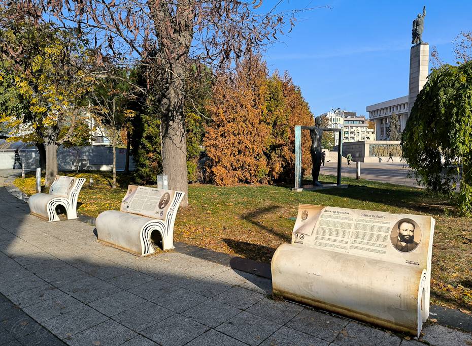 Болгария. Осень в Бургасе