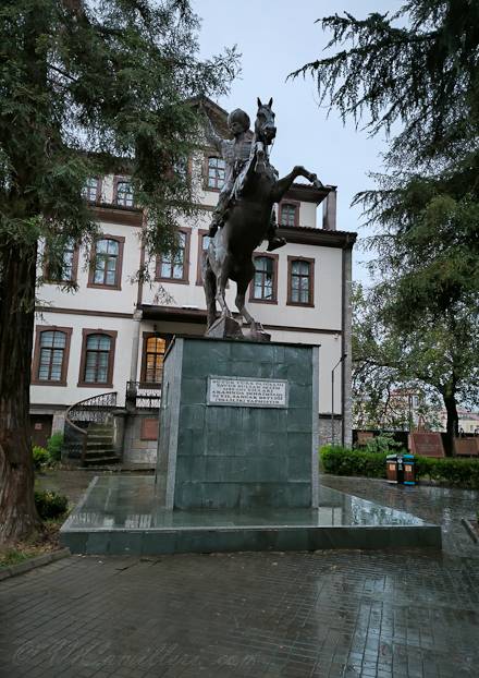 Турция, Трабзон