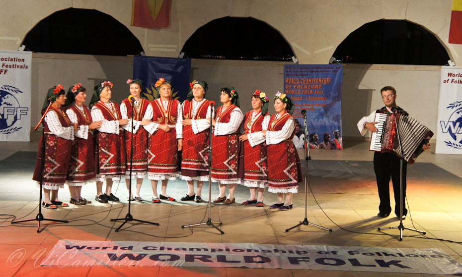 Болгария. Фольклорный коллектив