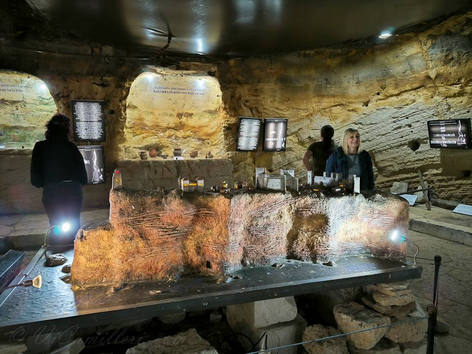 Болгария. На мысе Калиакра