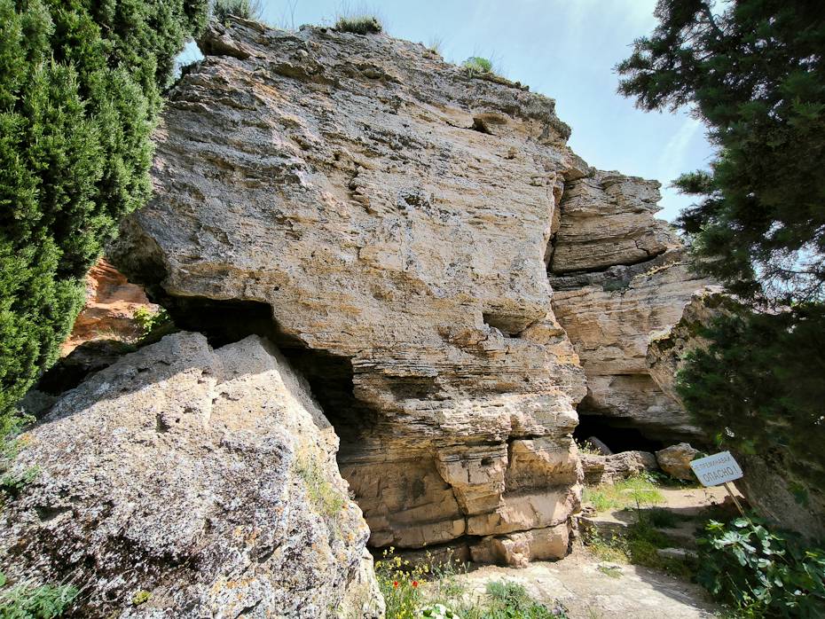 Болгария. На мысе Калиакра