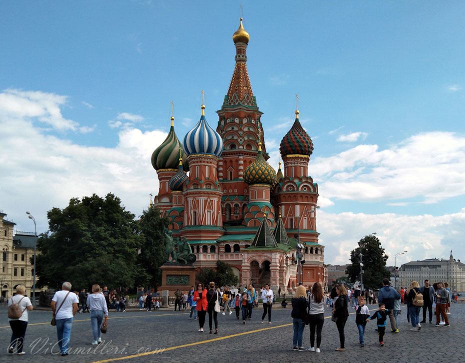 Москва. Собор Василия Блаженного
